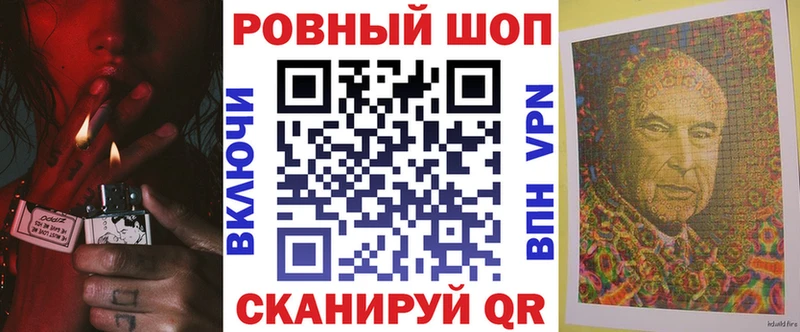 Где продают наркотики Богородск МАРИХУАНА Псилоцибиновые грибы ГАШ Кокаин
