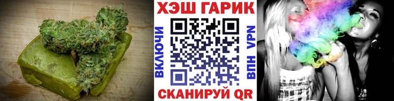 мега сайт  Богородск  Печенье с ТГК марихуана 