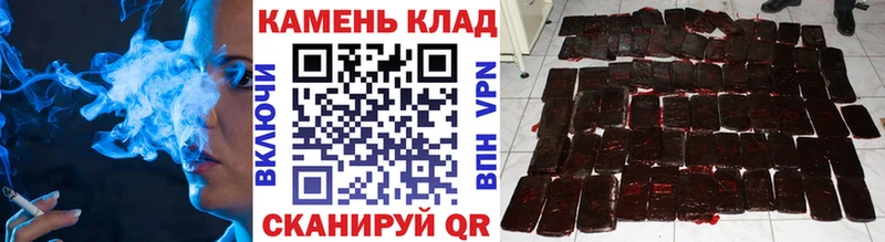 кракен маркетплейс Богородск Гашиш VHQ