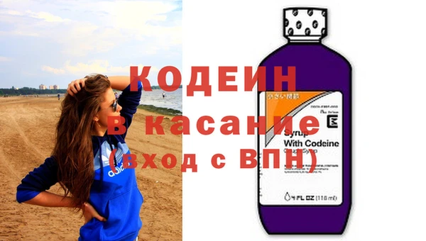 круглые Переславль-Залесский