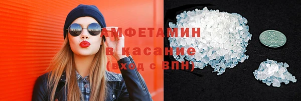 круглые Переславль-Залесский