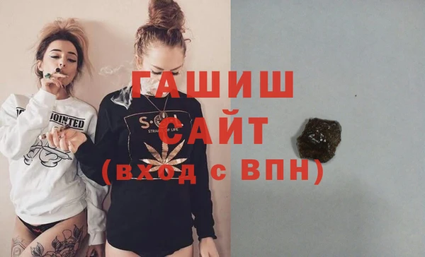 Альфа ПВП Пестово