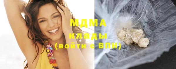 МДМА Остров
