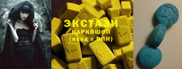 круглые Переславль-Залесский