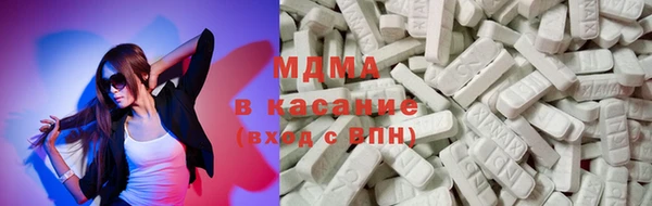 МДМА Остров