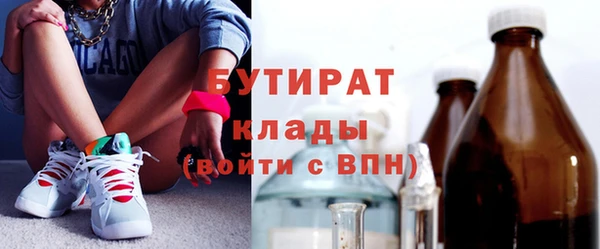 круглые Переславль-Залесский
