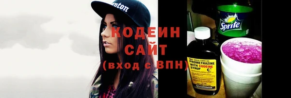 МДМА Остров