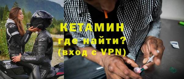 Альфа ПВП Пестово