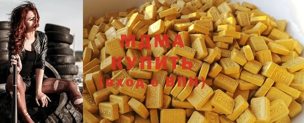 jwh Вуктыл