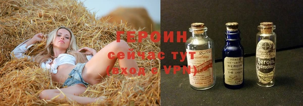 круглые Переславль-Залесский
