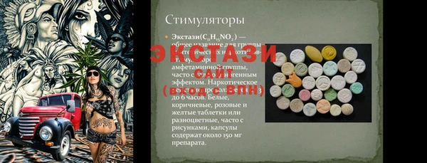 круглые Переславль-Залесский