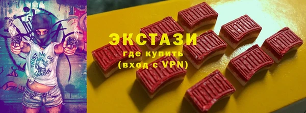 круглые Переславль-Залесский