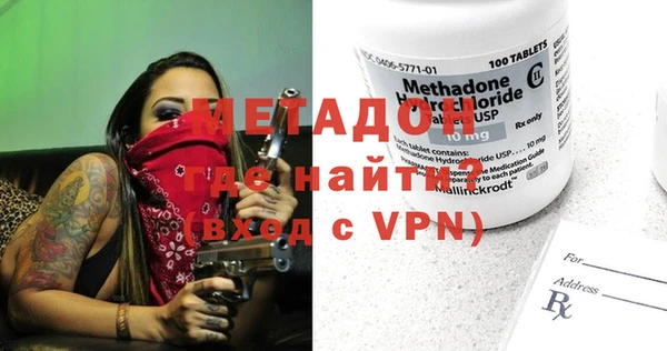 МДМА Остров