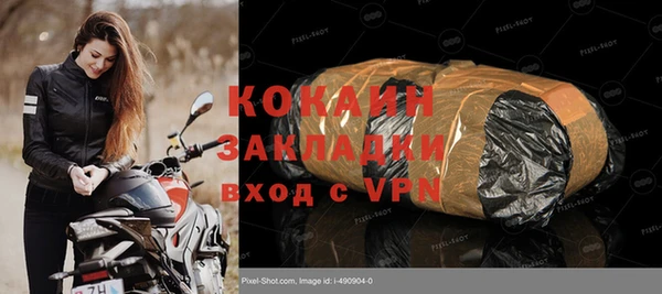 круглые Переславль-Залесский