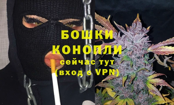соль курить ск Осташков