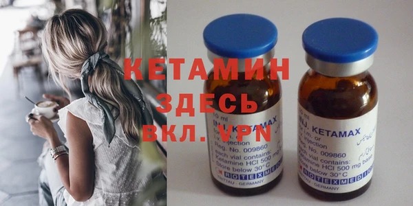Альфа ПВП Пестово