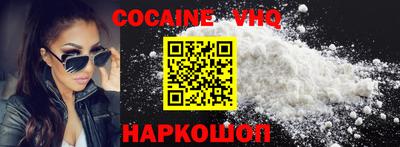 каннабис Балахна