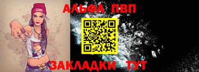 COCAINE Балашиха