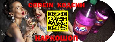 МДПВ Балаково