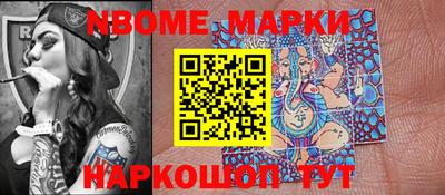 COCAINE Балашиха