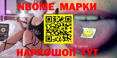 МДПВ Балаково