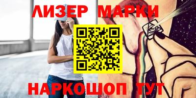 прущий лед Абакан