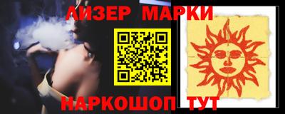 МДПВ Балаково