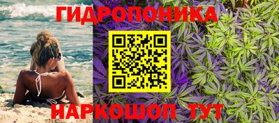 герыч Балаково
