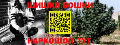герыч Балаково