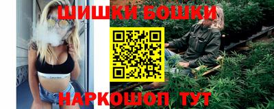 герыч Балаково