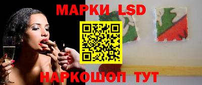 герыч Балаково