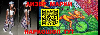 герыч Балаково