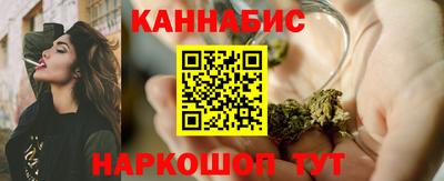 герыч Балаково