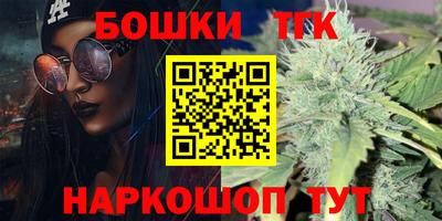 герыч Балаково