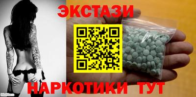 герыч Балаково