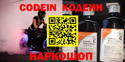 МДПВ Балаково