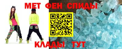 COCAINE Балашиха