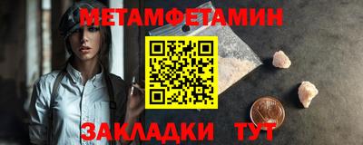 COCAINE Балашиха