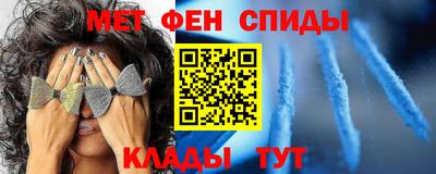 МДПВ Балаково