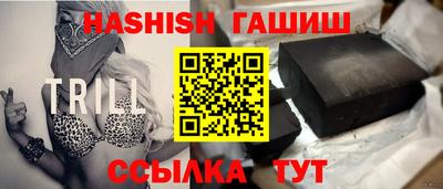 МДПВ Балаково