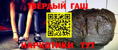 каннабис Балахна
