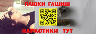 МДПВ Балаково