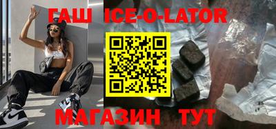 каннабис Балахна