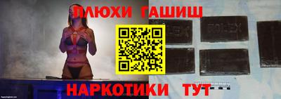 МДПВ Балаково