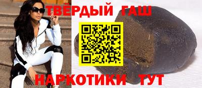 COCAINE Балашиха