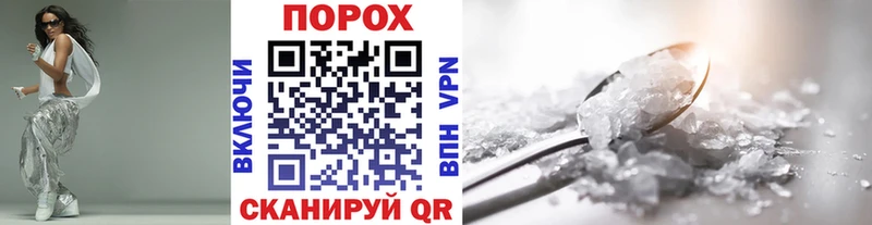 KRAKEN зеркало  Богородск  Метамфетамин мет 